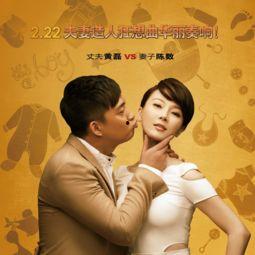 锦鲤夫妇爆料视频大全,视频大全揭秘甜蜜瞬间